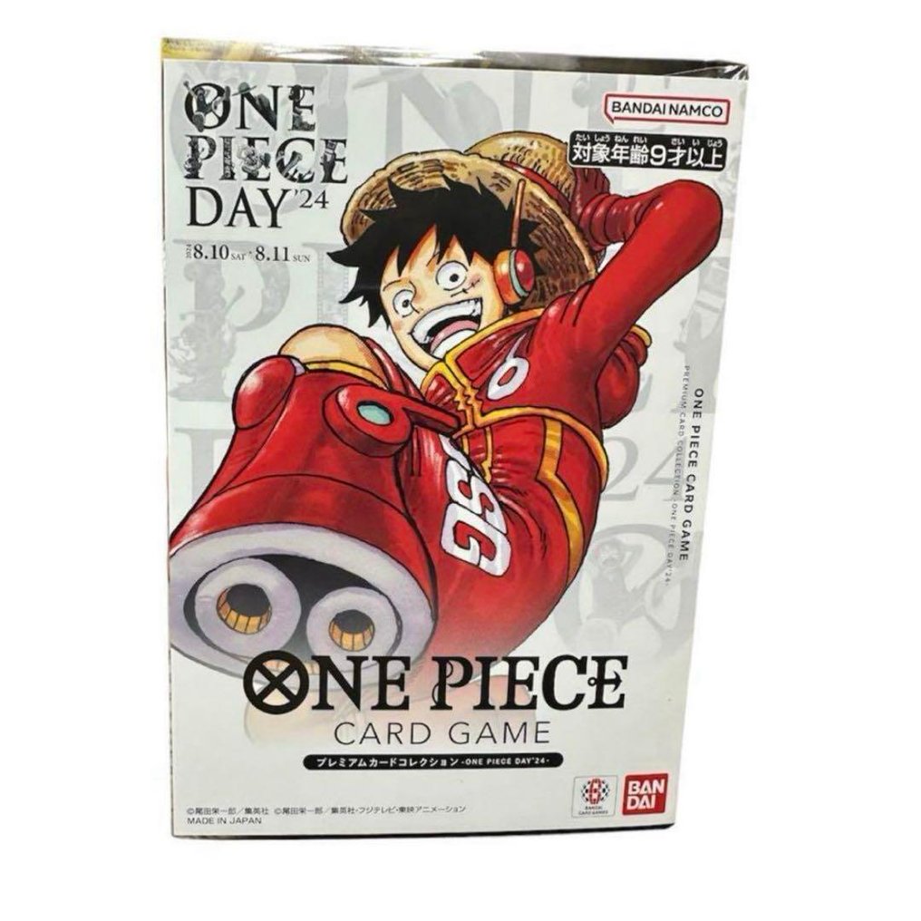 Bandai - 2 Card - One Piece - Premium Card Collection ONE PIECE DAY 2024 Full art #1.0