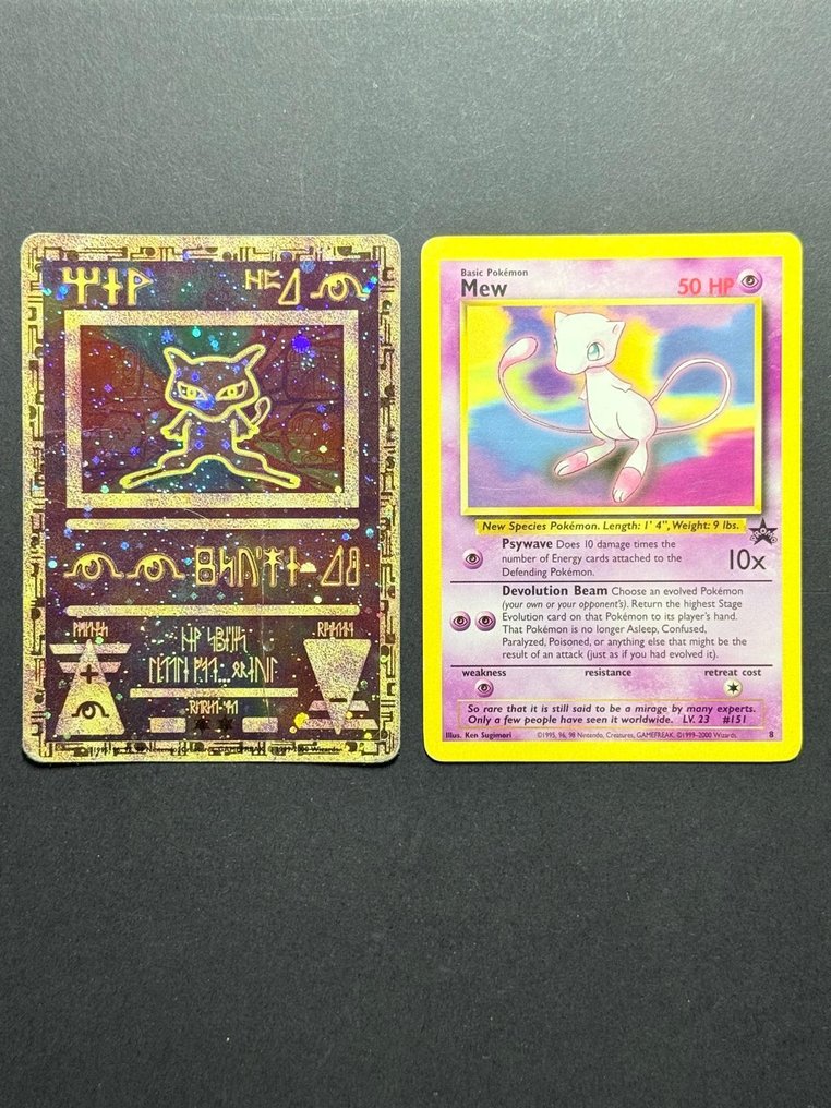 Pokémon - 2 Card - Mew Promo card - WOTC #1.0