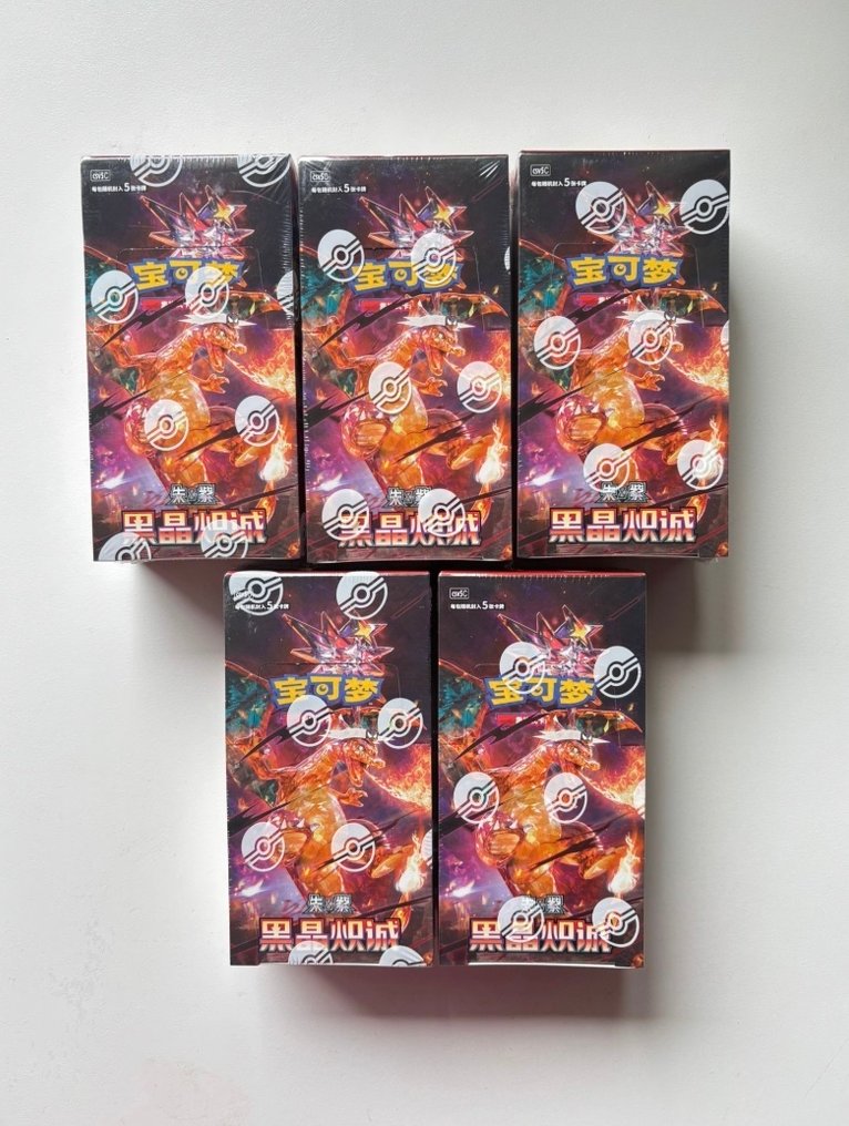 Pokémon - 5 Box - Pokemon CSV5 Dark Crystal Blaze Slim Box Simplified Chinese - Scarlet & Violet - Obsidian Flames #1.0