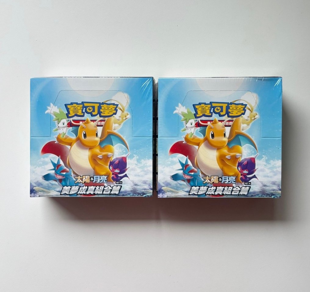 Pokémon - 2 Box - Pokemon Dream Come True Sun & Moon AC2A Traditional Chinese Display Sealed - Sun & Moon - Dragon Majesty #1.0