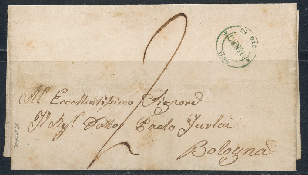 Αρχαία ιταλικά κράτη - Παπικό κράτος  - 4 β. Μπρούνο ροζάκιο ανοιχτό ν. 5α, διαχωρισμένο διαγωνίως στη μέση. Βεβαίωση Ε. Ντίανα. #1.0