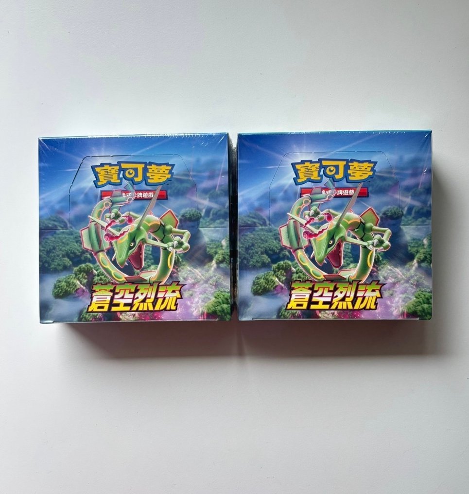 Pokémon - 2 Box - Pokemon Blue Sky Stream S7RF Traditional Chinese Display Sealed - Sword & Shield - Evolving Skies #1.0