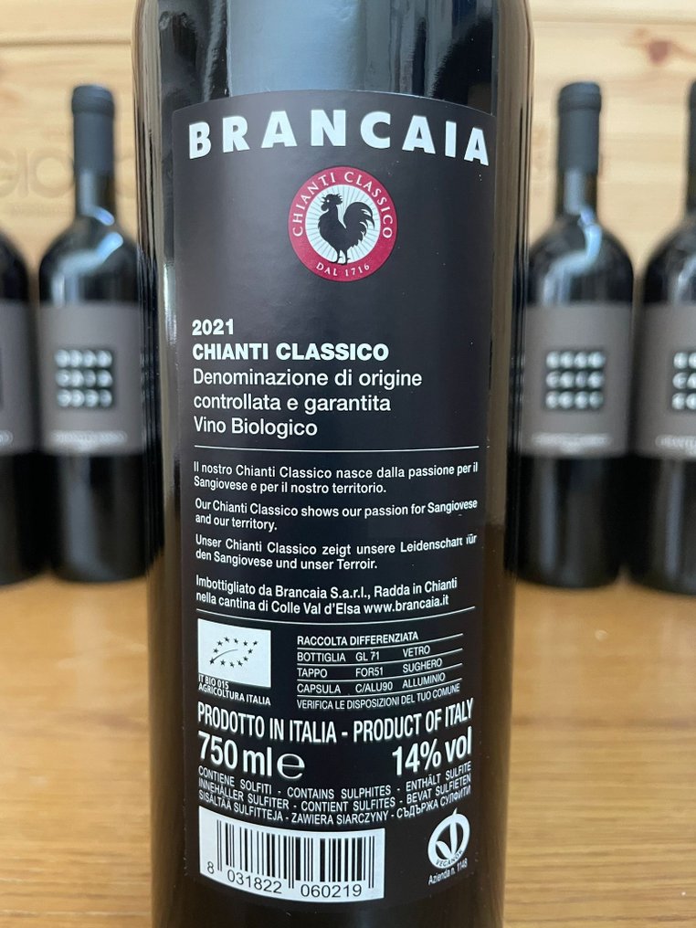 2021 Brancaia - Chianti Classico - 12 Bottiglie (0,75 L) #1.0