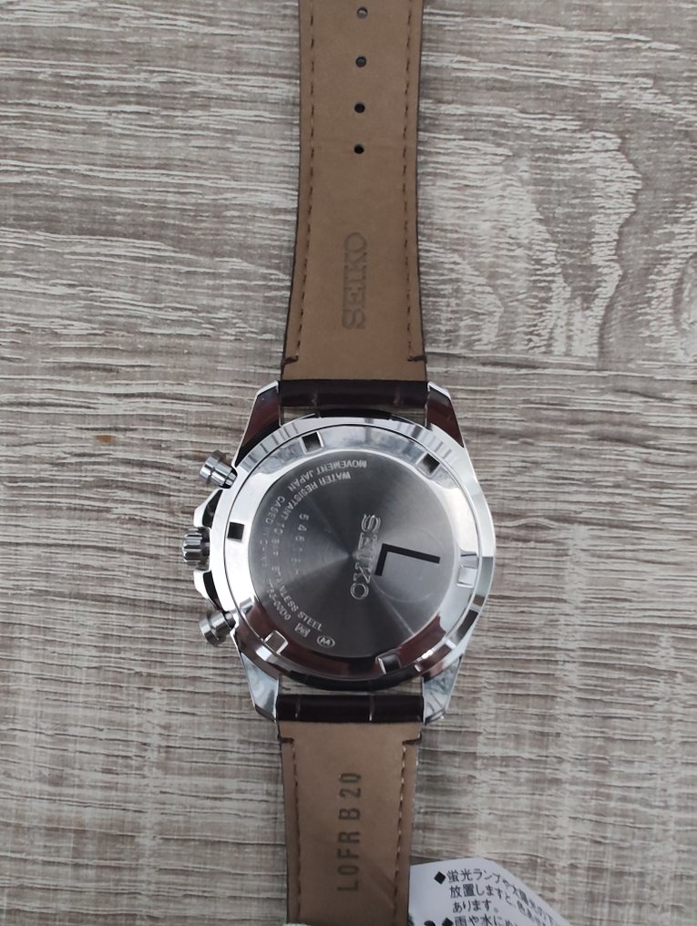 Seiko - Chronograph - No reserve price - SBTR017 - Men - 2020+ #1.0
