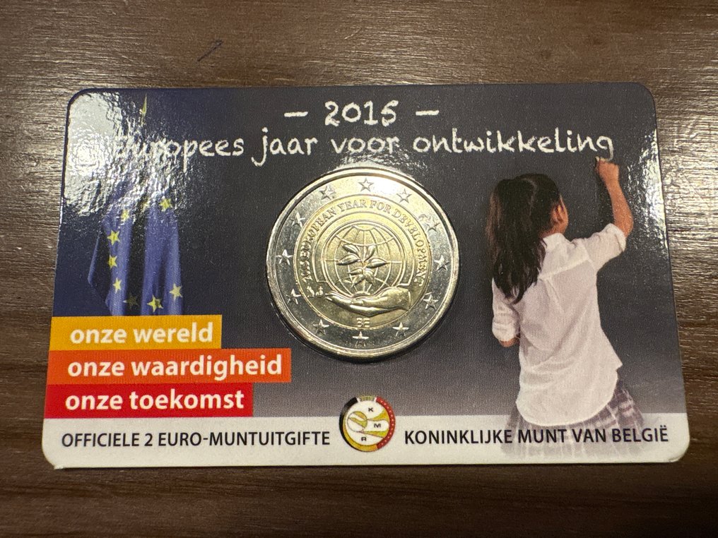 België. 2 Euro 2015 "Europees jaar voor de ontwikkeling" (10 stuks) (Zonder minimumprijs) #1.0