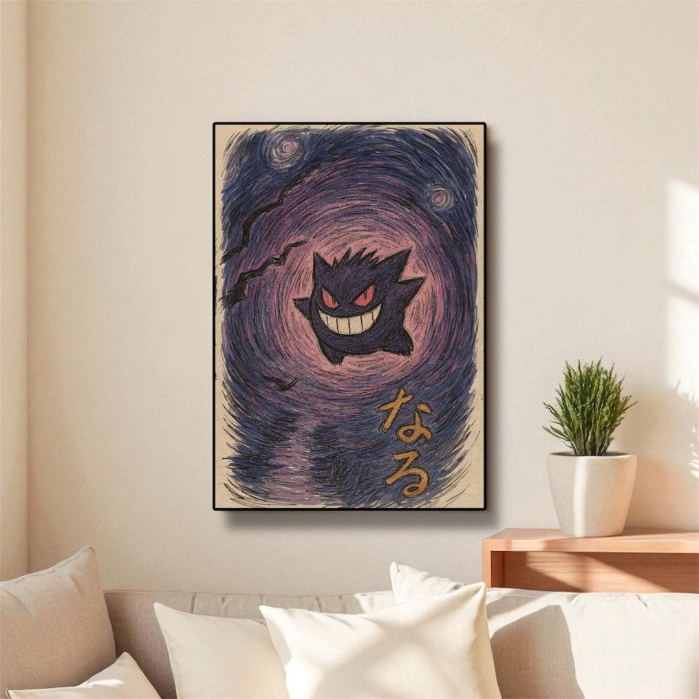 Naro - Gengar Spiral Bloom – Hand Sketch #2.1