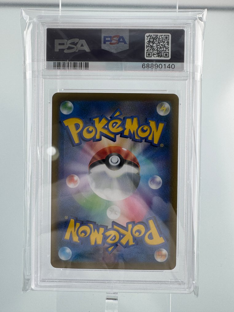 Pokémon Graded card - Rayquaza VMAX - PSA 10 - Sword & Shield #3.2