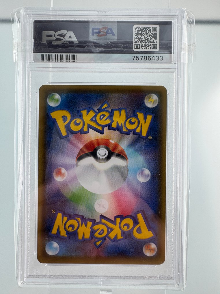 Pokémon Graded card - Umbreon V - Eevee Heroes - PSA 10 - Sword & Shield #2.1