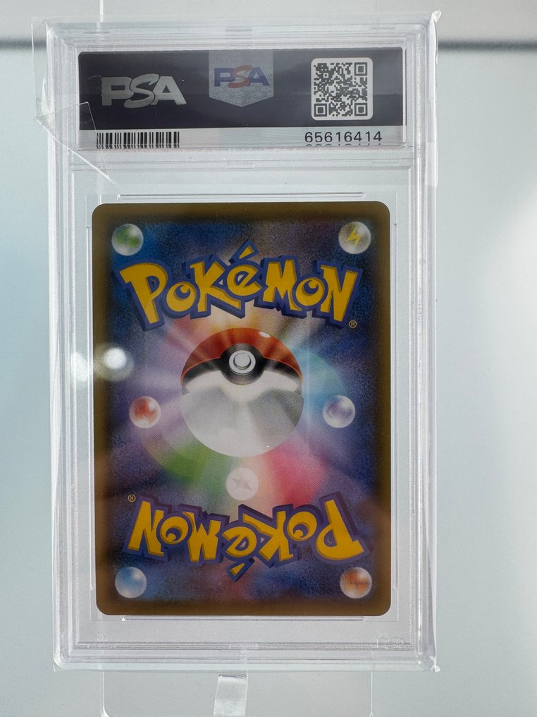 Pokémon Graded card - Umbreon V - Eevee Heroes - PSA 10 - Sword & Shield #2.1
