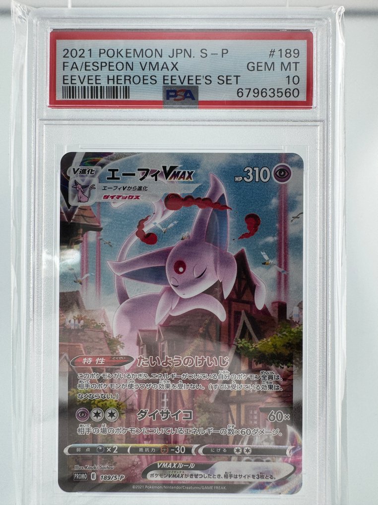 Pokémon Graded card - Espeon VMAX Eevee Heroes - PSA 10 - Sword & Shield #1.0