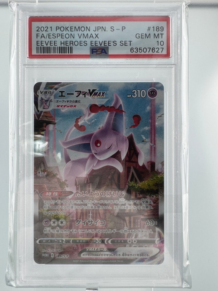 Pokémon Graded card - Espeon VMAX Eevee Heroes - PSA 10 - Sword & Shield #1.0