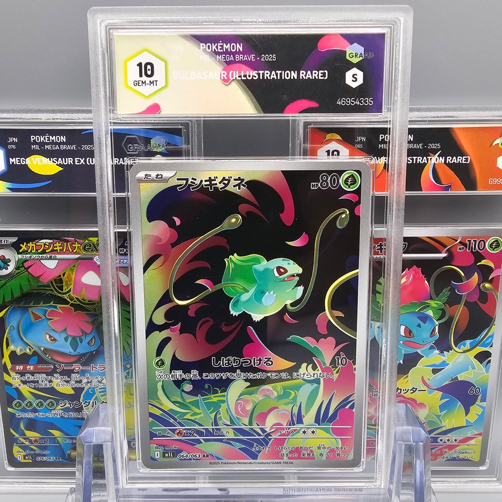 Pokémon - 3 Graded card - Mega Brave -> Tris VENUSAUR/IVYSAUR/BULBASAUR Complete Set! - Graad 10 #1.0