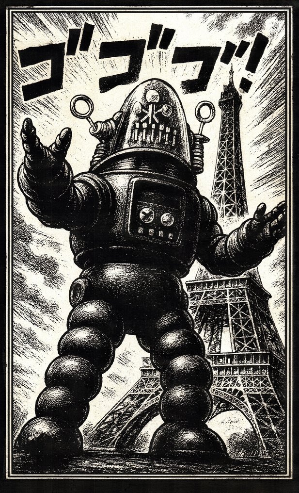 Æ (XX-XXI) - “Television Robot · Gogo Robot · Super Astronaut” (Set of 3) Japanese Tin Robots Series – Limited #1.0