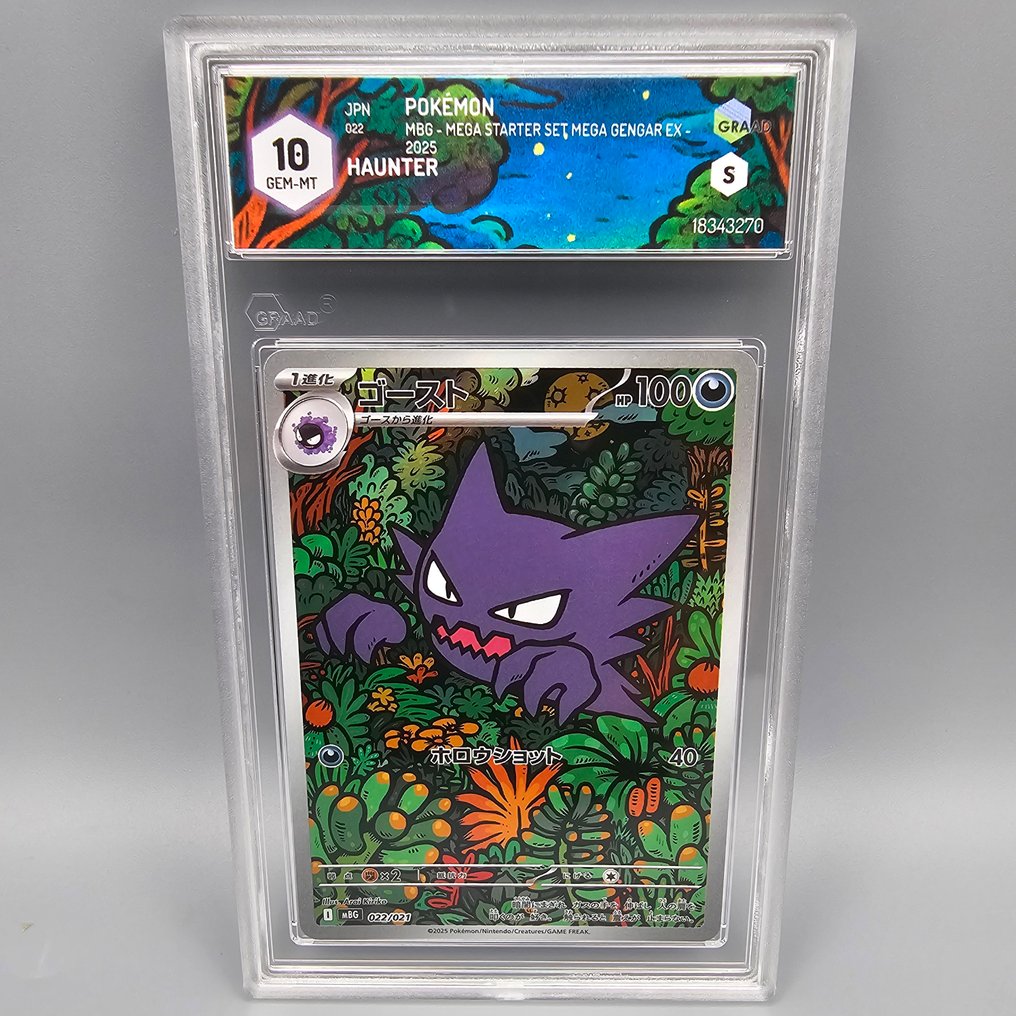 Pokémon Graded card - Haunter AR - Graad 10 #1.0