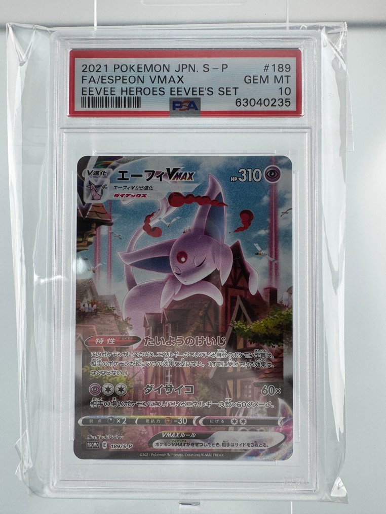 Pokémon Graded card - Espeon VMAX Eevee Heroes - PSA 10 - Sword & Shield #1.0