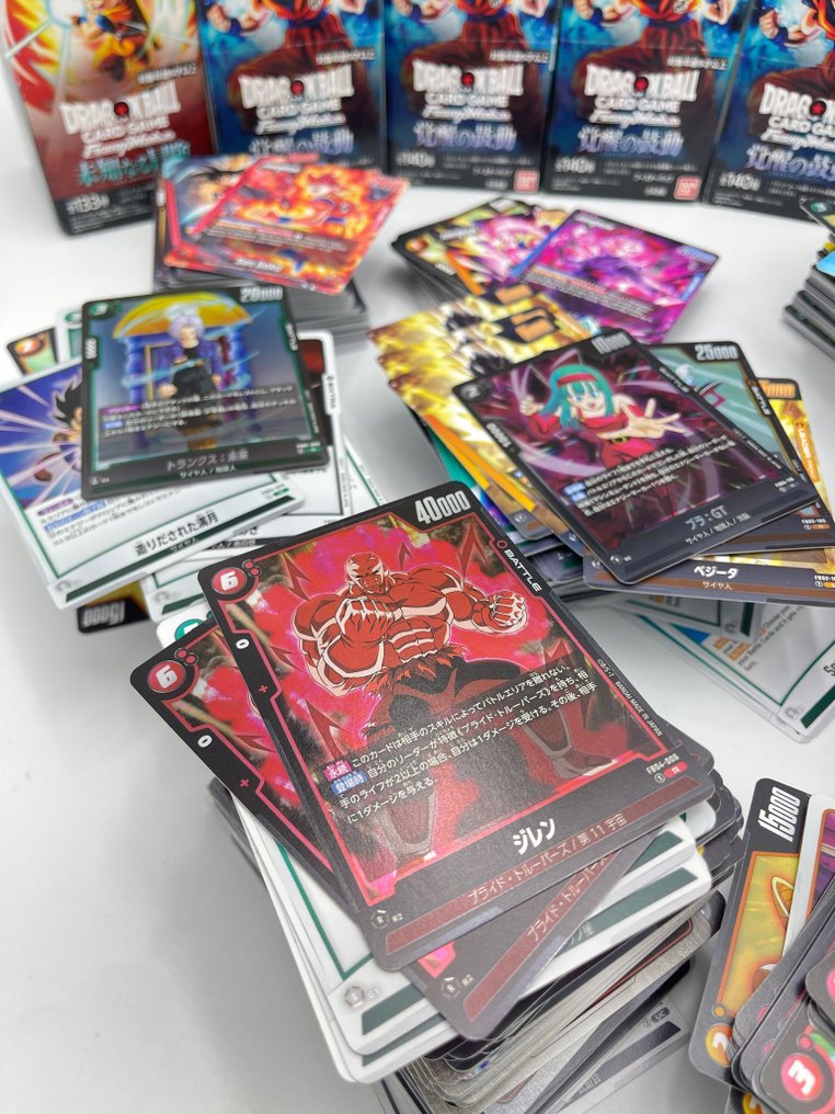 Bandai - 2000 Mixed collection - Dragon Ball #4.3