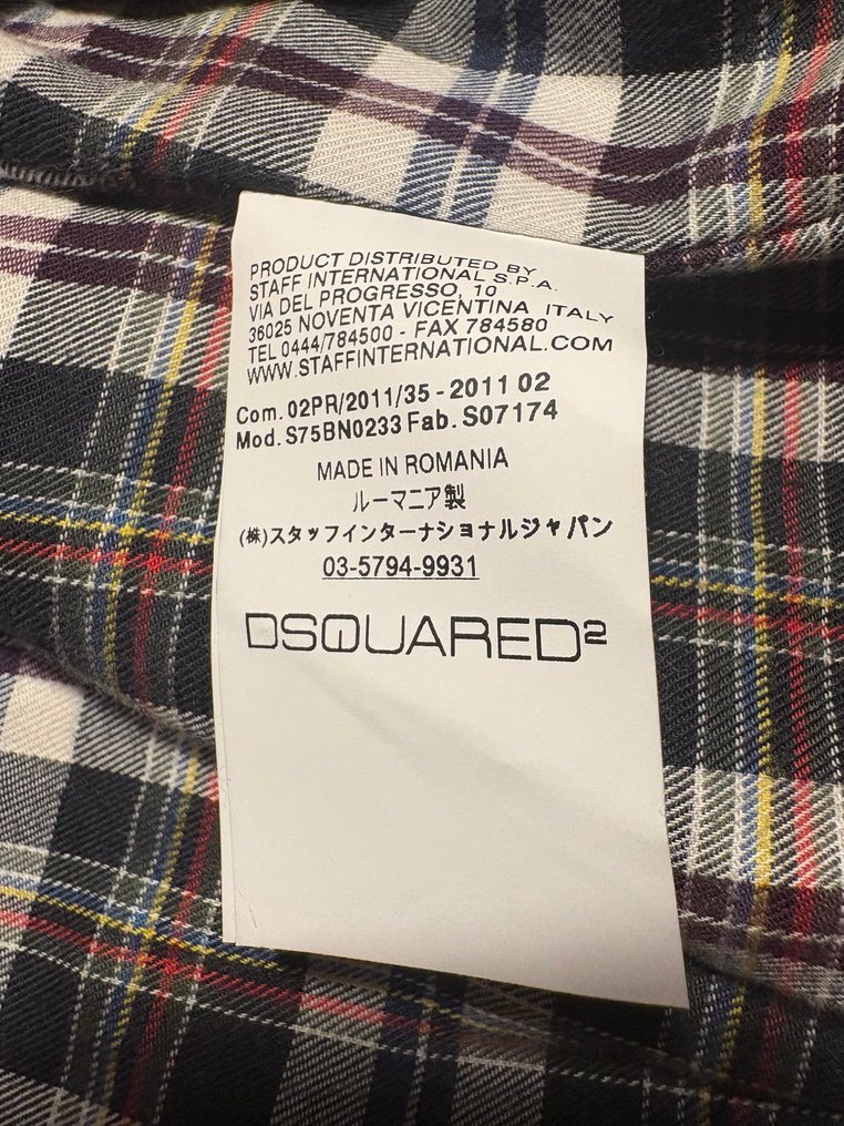 DSquared - Δερμάτινο μπουφάν #2.1