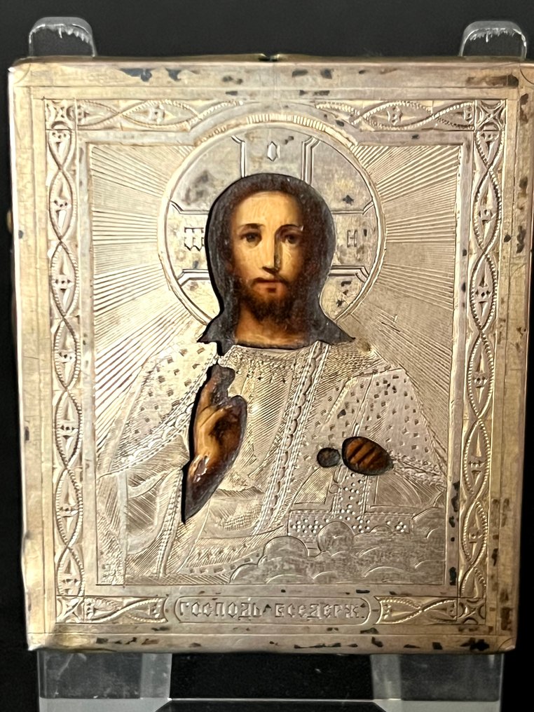 标志 - 全能者基督 - .875 (84 Zolotniki) 银 #2.1