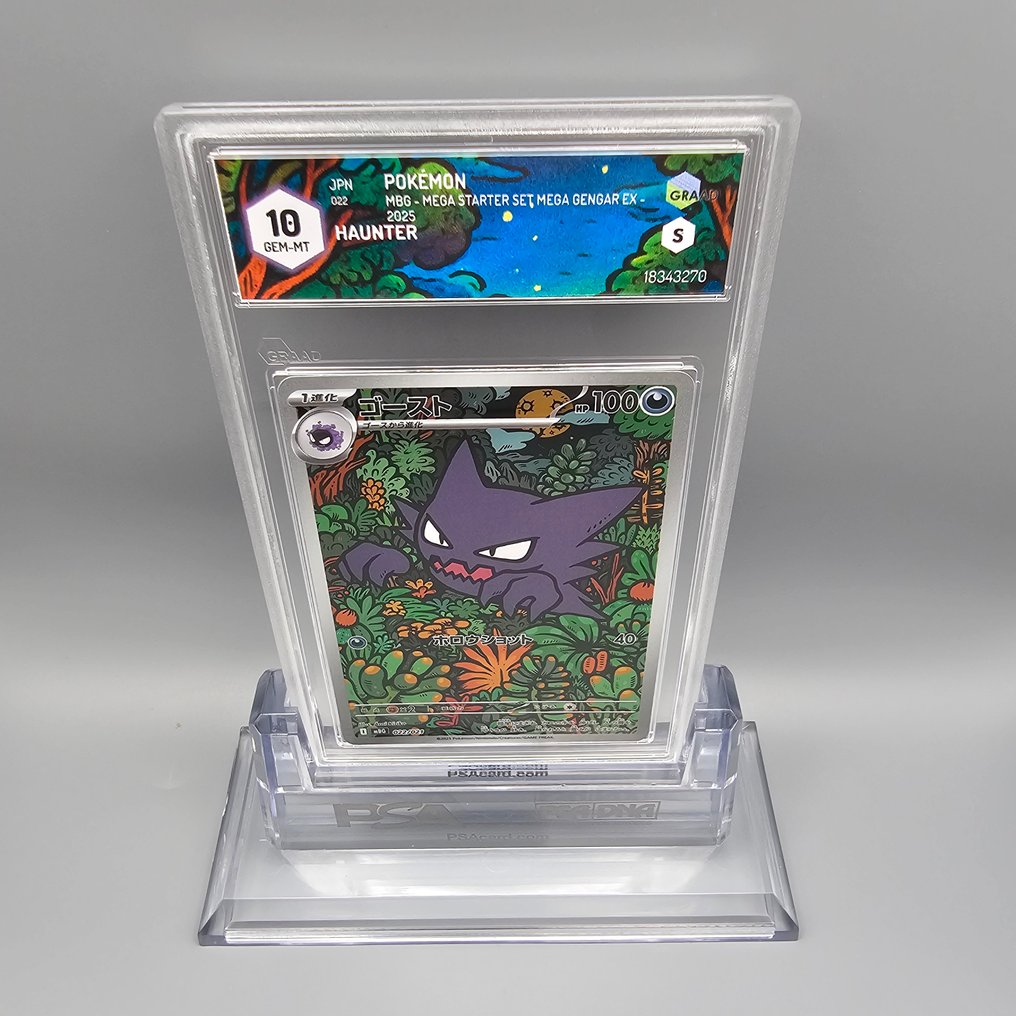 Pokémon Graded card - Haunter AR - Graad 10 #4.3