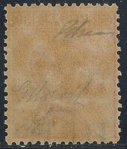 Italia Regno - B.L.P. - 60 c. carminio sovr. n. 11. AD, G. Bolaffi, cert. R. Diena per esteso. #1.0