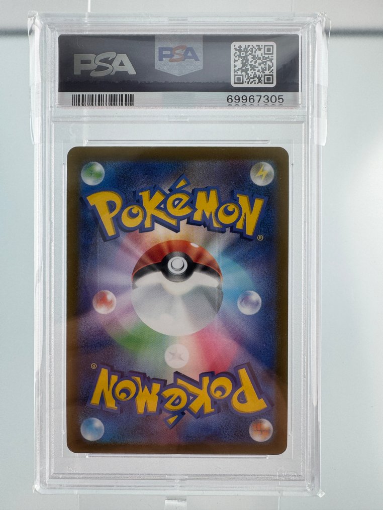 Pokémon Graded card - Umbreon V - Eevee Hero - PSA 10 - Sword & Shield #2.1