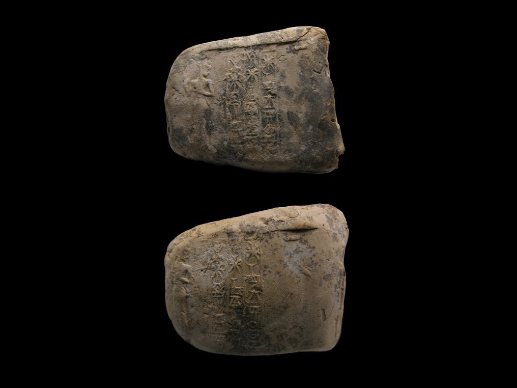 Babilônio Antigo Tábula de Cuneiforme #1.0