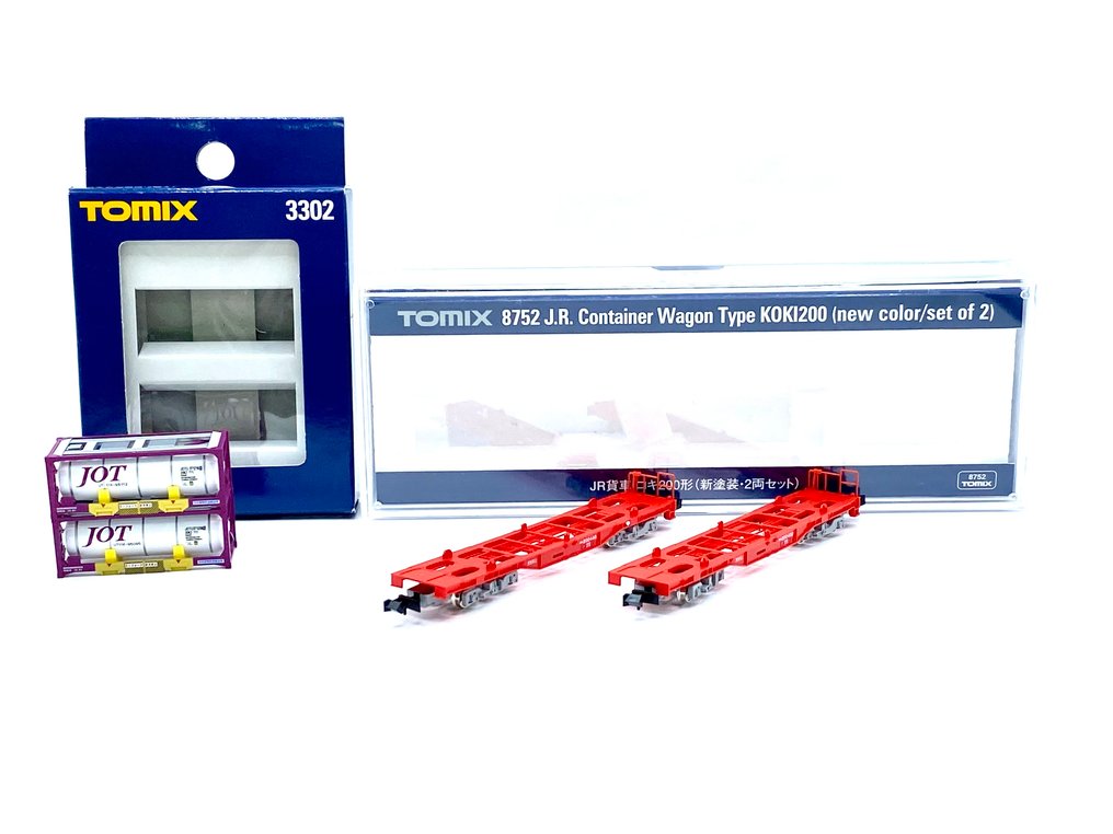 TOMIX N - 3302/8752 - Model kolejowy (2) - Prywatny kontener UT11K (Transport Ropy naftowej Japonia) Wagony JR Freight KOKI 200 (Nowa #1.0