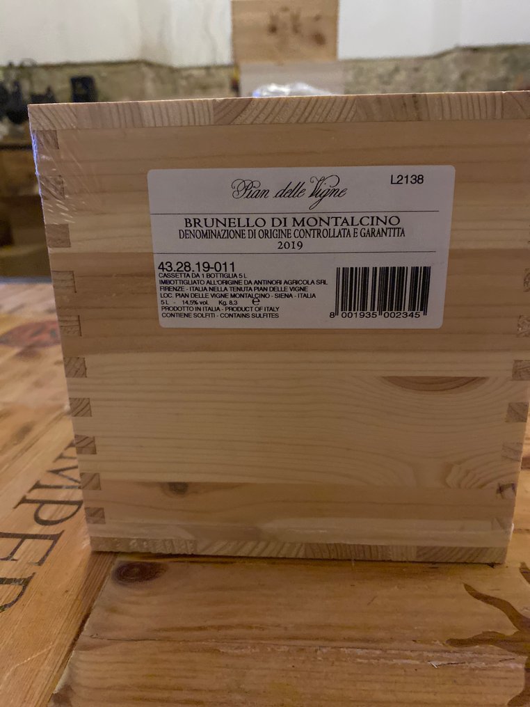 2019 Pian delle Vigne - Μπρουνέλο ντι Μονταλσίνο DOCG - 1 McKenzie (5,0L) #2.1