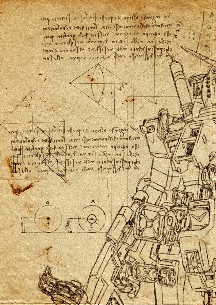 Boriani - Gundam - Da Vinci Series - limited edition 4/25 #1.0