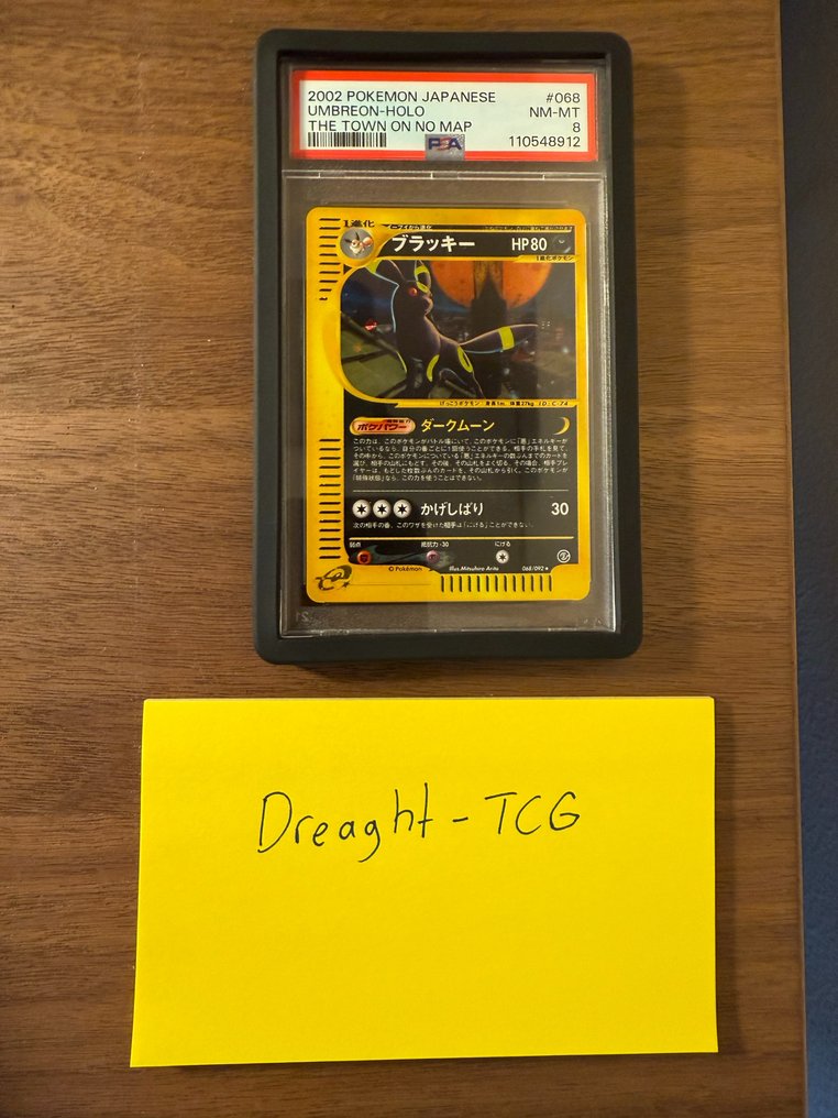 Pokémon - 1 Graded card - Umbreon - The Town On No Map - Japanese 2002 - 068 Holo - PSA 8 #3.2