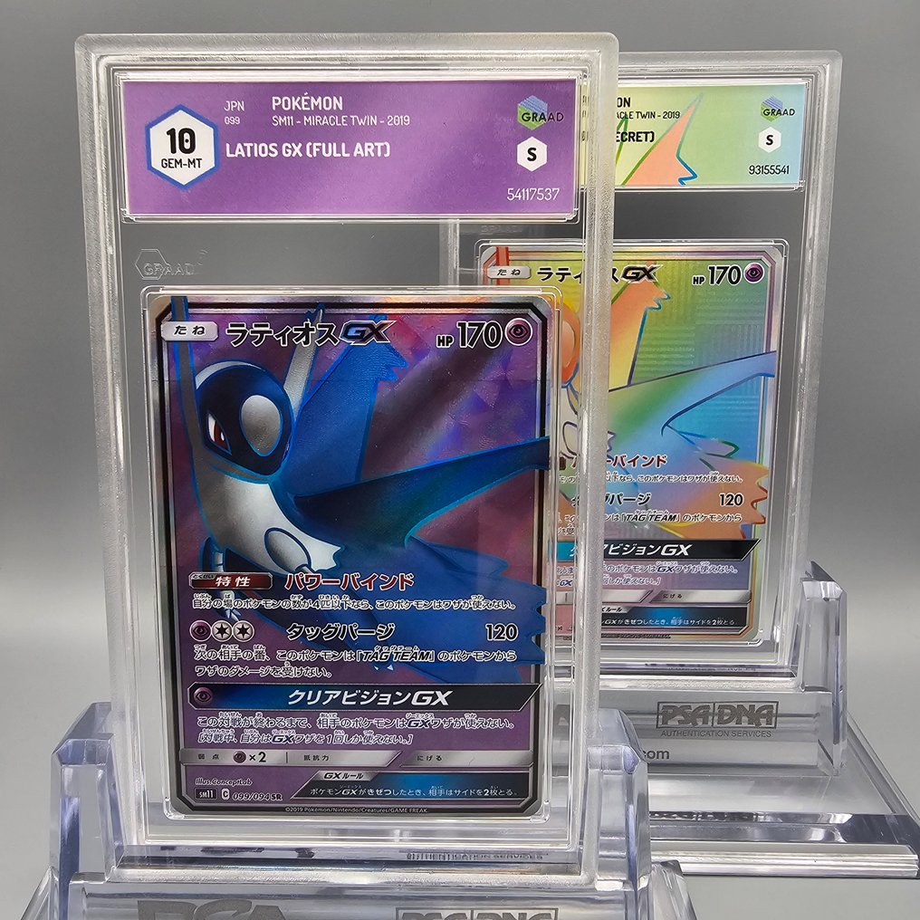 Pokémon - 2 Graded card - Latios GX -> Secret & Full Art (2019) - Graad 10 #1.0