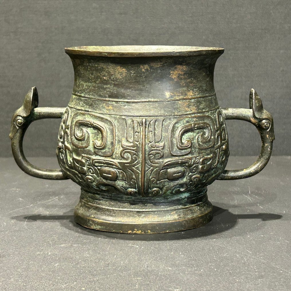 Censer - Bronze #4.3