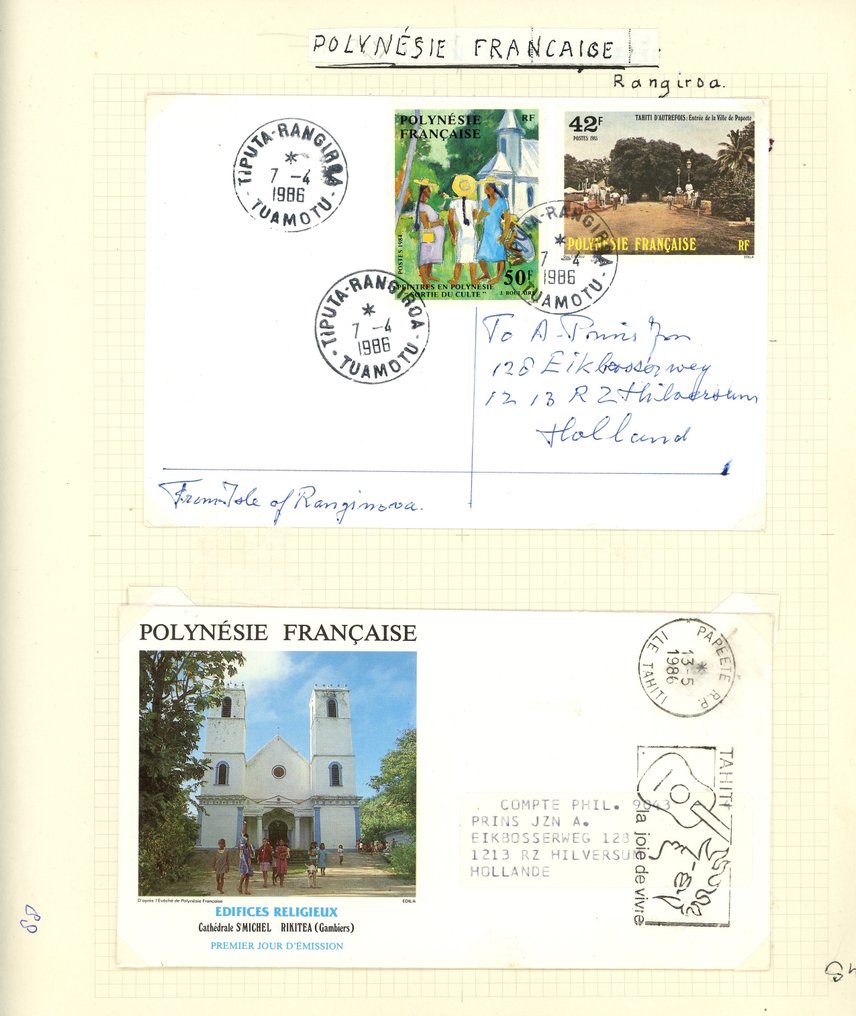 French Polynesia - French Polynesia, a collection of stamped envelopes with official markings, first days, ... #4.3