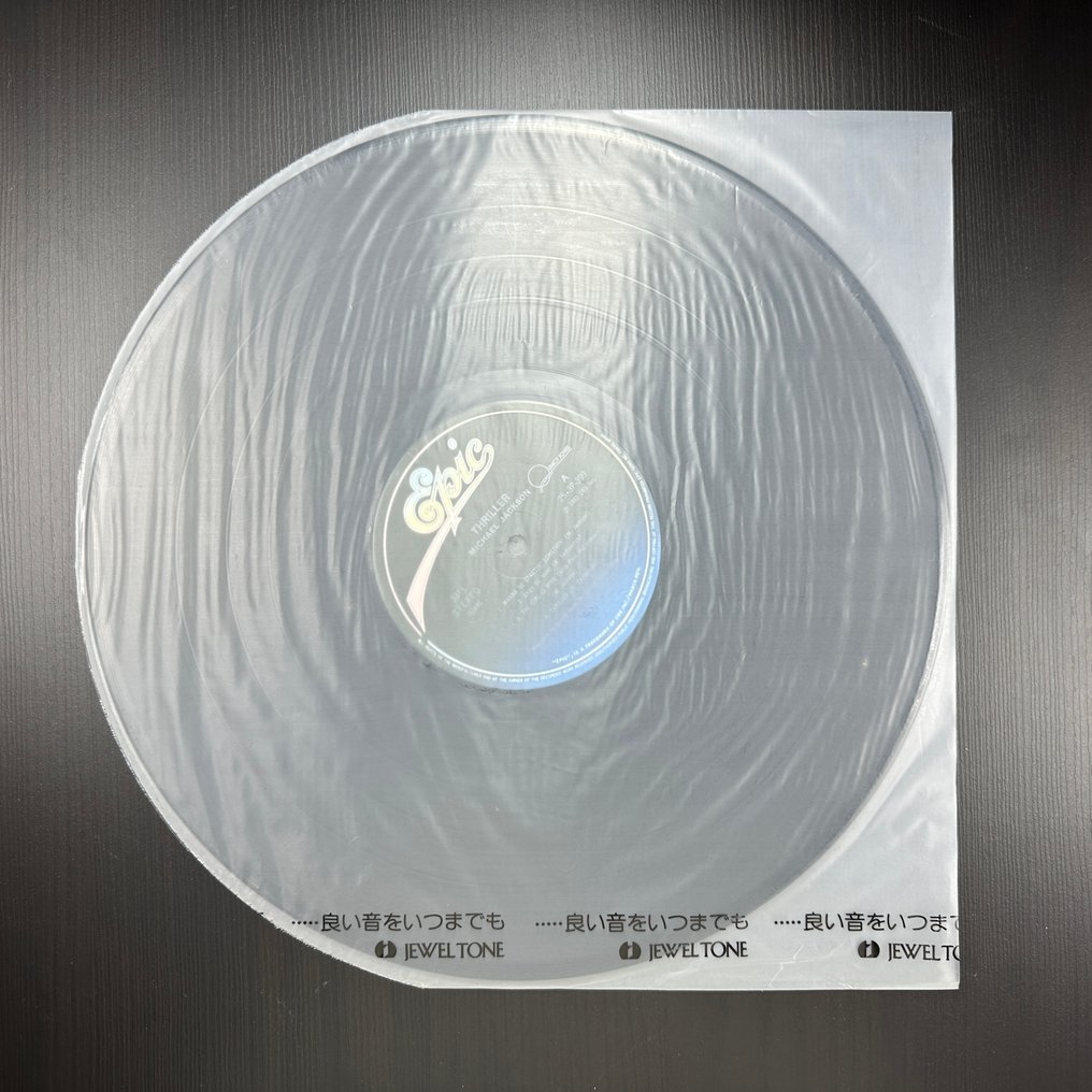 Michael Jackson - Michael Jackson – Thriller – 1982 Japanese Pressing (25·3P-399) – LP Vinyl + Obi - Album LP (oggetto singolo) - 1982 #4.3