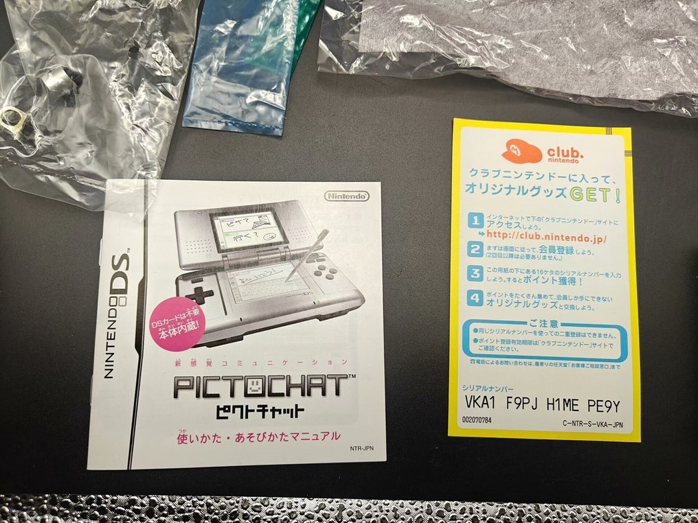 Nintendo - DS - Original Nintendo DS Silver Classic Edition - Video game console + games - In original box #4.3