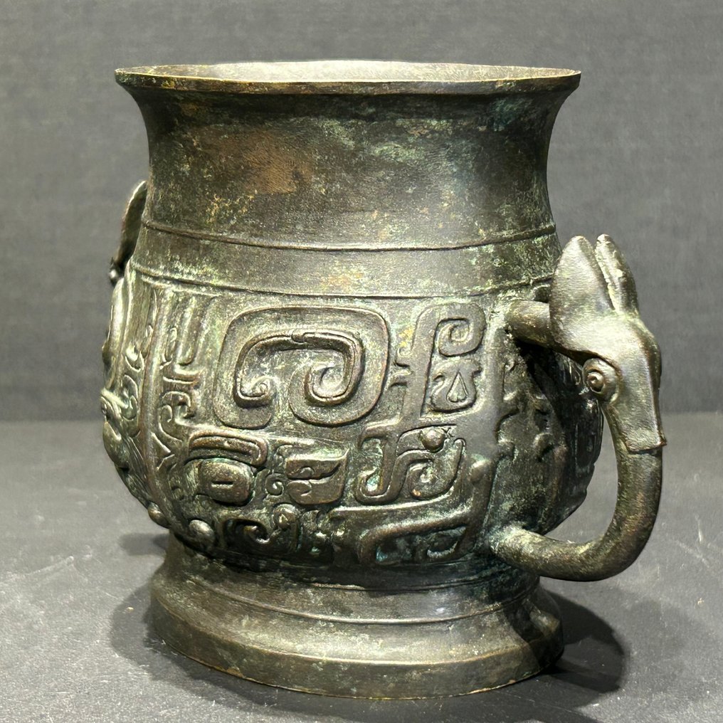 Censer - Bronze #1.0