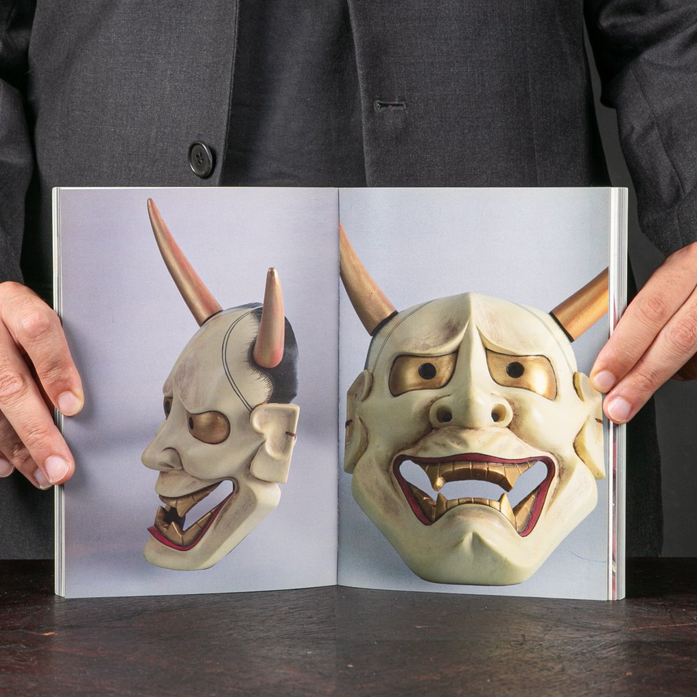 Uroboro Bookshop - Hannya – References (Japanese Mask Art Book) - 2010 #1.0