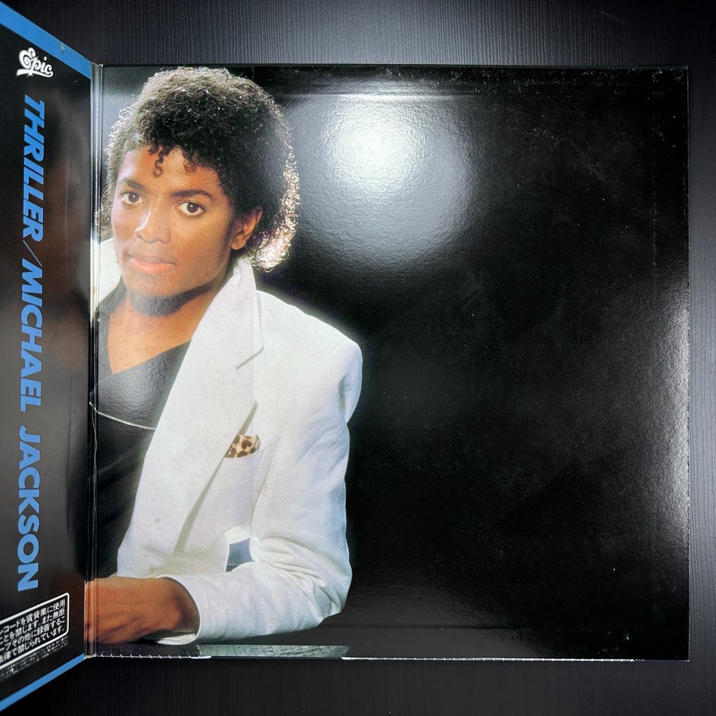 Michael Jackson - Michael Jackson – Thriller – 1982 Japanese Pressing (25·3P-399) – LP Vinyl + Obi - Album LP (oggetto singolo) - 1982 #3.2