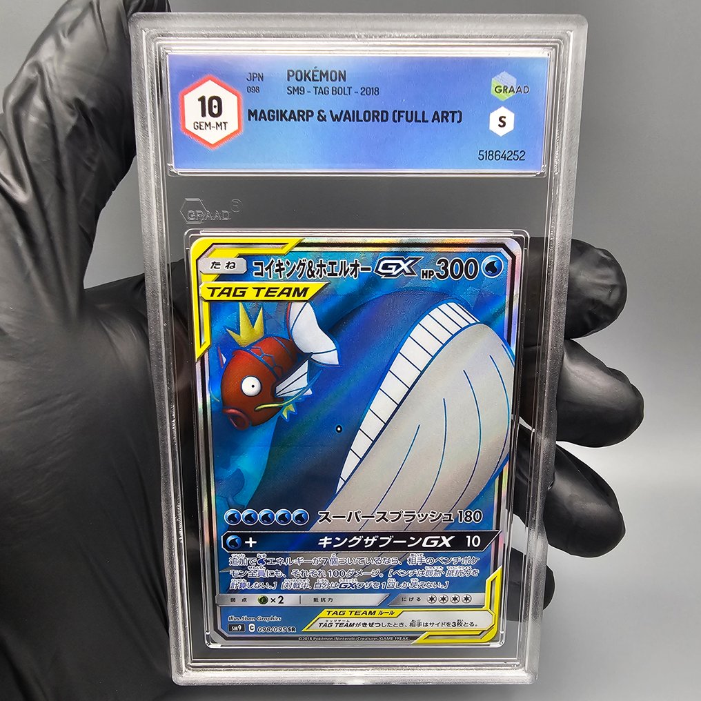 Pokémon Graded card - Magikarp & Wailord SR (Full Art) del 2018 - Graad 10 #2.1