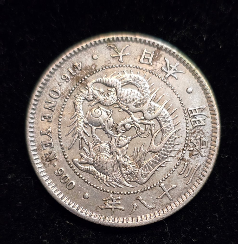 Giappone. Meiji. 1 Yen year 38 (1905)  (Senza prezzo di riserva) #2.1