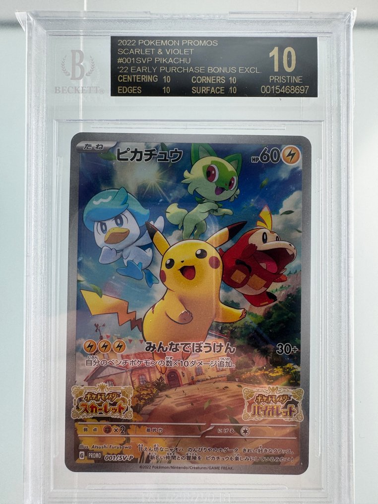 Pokémon Graded card - Beckett 10 - Scarlet & Violet #1.0