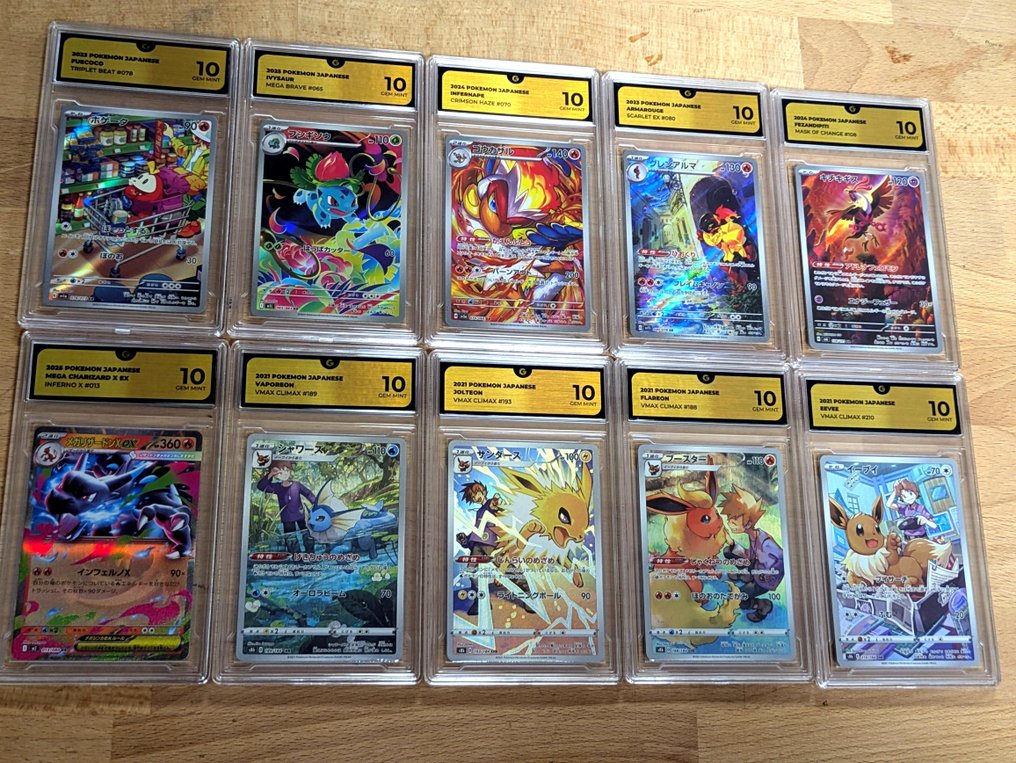 Pokémon - 10 Graded card - Ivysaur, Charizard, Eevee, Flareon, Vaporeon, Jolteon 10x GRADE 10 CARDS - Special LOT Full kunst, Holo, Hemmelig sjelden - GG 10 #1.0