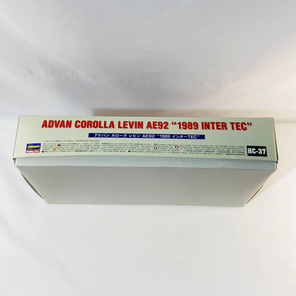 Hasegawa 1:24 - Modèle réduit - Advan Corolla Levin AE92 "1989 Inter TEC" - 21137 HC-37 2020s #1.0