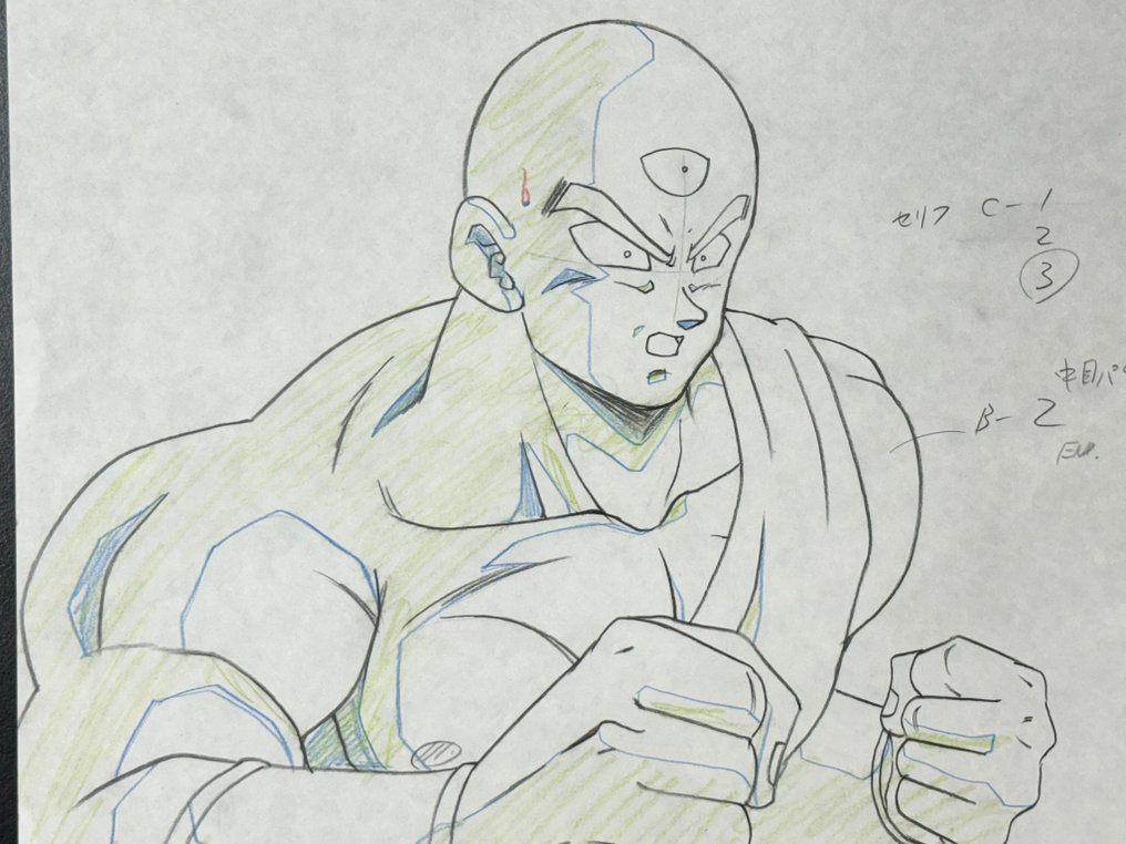 Toei Animation - 1 Original animation drawing of Ten Shin Han - Dragon Ball (1989) #3.2