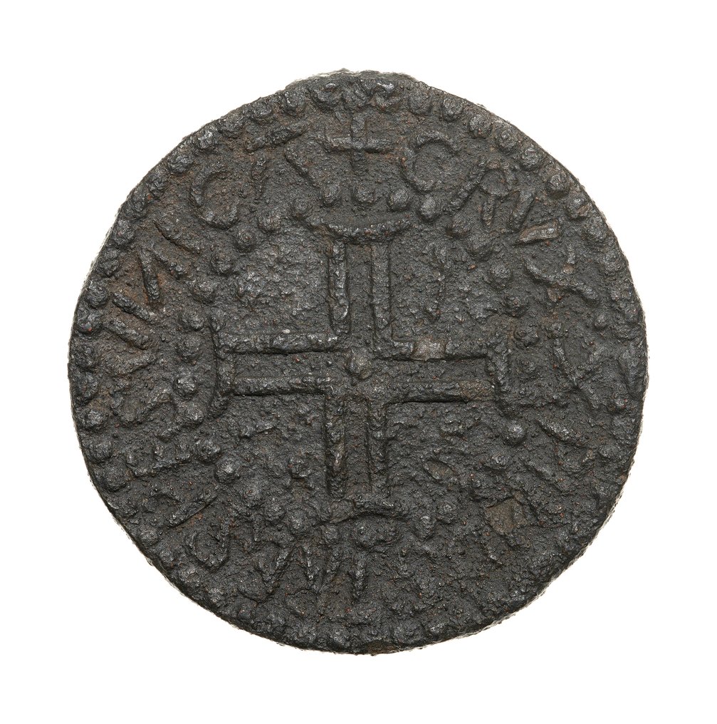 Portugisisk India. D. Manuel I (1495-1521). Bastardo (60 Reais) - 2ª Emissão (1512/1515) - Malaca - Rara #1.0