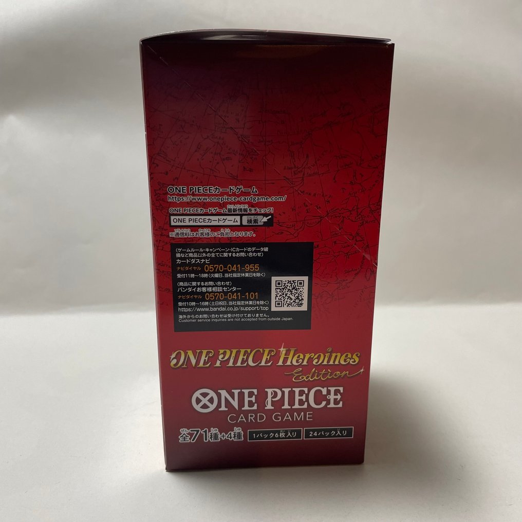 Bandai - 1 Booster box - One Piece - Extra Booster EB-03: Heroines Edition #2.1