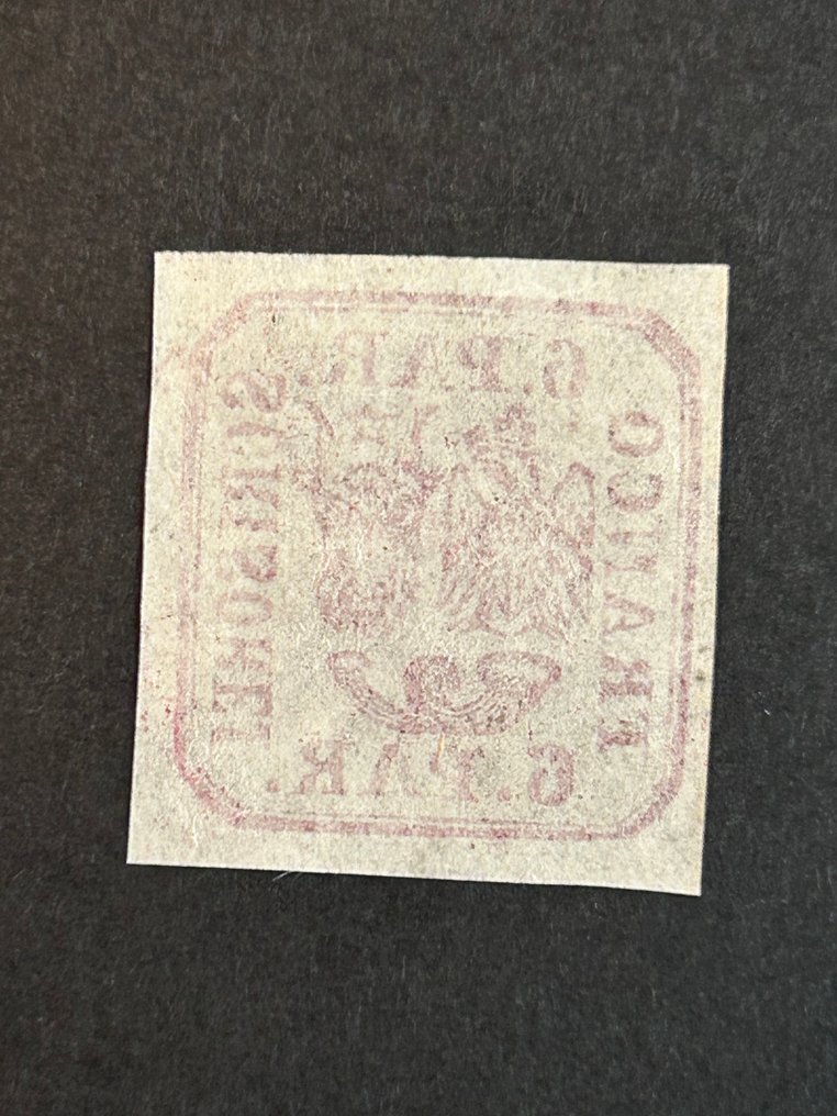 羅馬尼亞 1858/1970 - 罗马尼亚 1858/1970，罗马尼亚藏品，MNH，MH，已用 #2.1