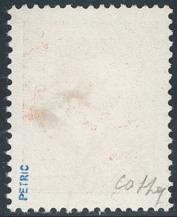 Czarnogóra - 50 cm pomarańczowy, nie emitowany, z 'I' z XIX wieku w czcionce 'patyczkowej'. Certyfikat G. Colla. - Sassone n. 14Apd #1.0