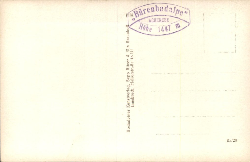 Austria - Carte poștală (135) - 1900-1960 #3.2