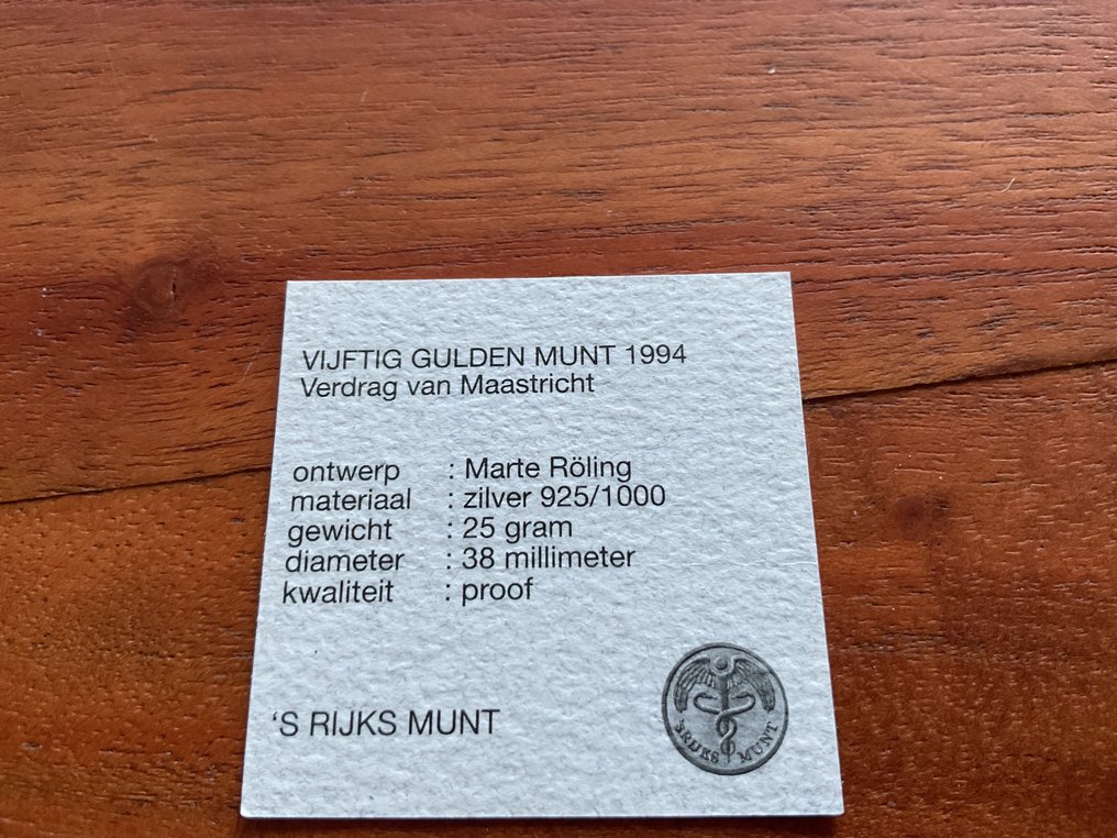 Netherlands. 50 Gulden 1994 verdrag van Maastricht (No reserve price) #3.2